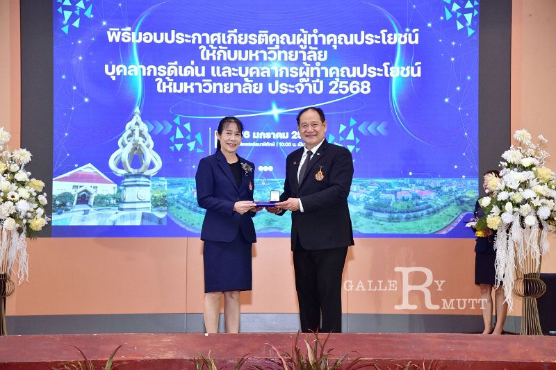 20260116 make-benefits-to-the-university_129.JPG